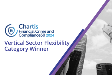 Vneuron distingué comme Vertical Sector Flexibility Category Winner dans le recueil Financial Crime and Compliance publié par Chartis